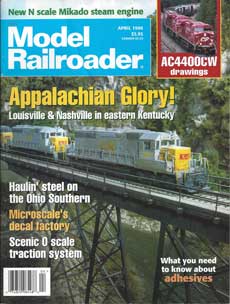 Model Railroader April 1996 Cover with Gary Siegel layout photo